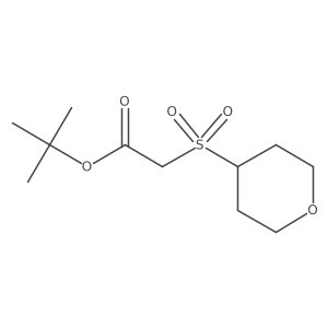 Tert-butyl 2-((tetrahydro-2H-pyran-4-YL)sulfonyl)acetate结构式
