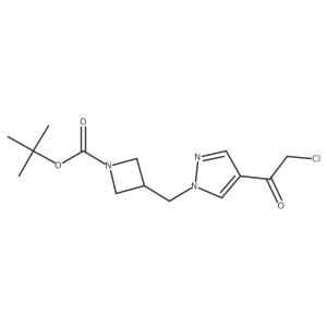 2098114-43-1 structure