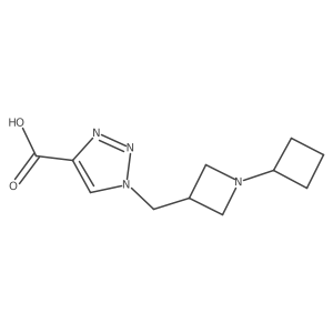2098123-17-0 structure