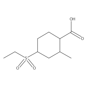 2137766-91-5 structure