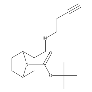 2138073-99-9 structure