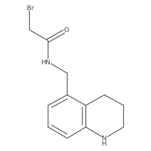 2138347-22-3结构式
