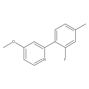 2172175-77-6结构式