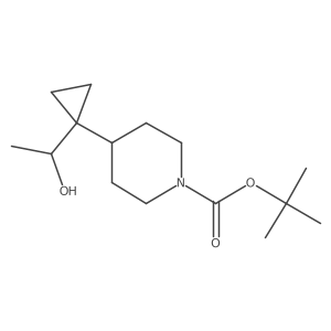 2228243-93-2结构式