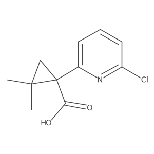 2228637-80-5 structure