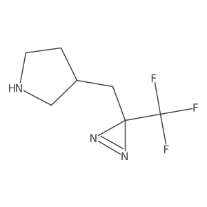 2375268-35-0 structure