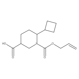 2679806-25-6结构式