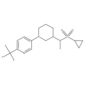 2742047-64-7 structure