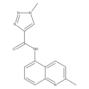 1206999-59-8 structure