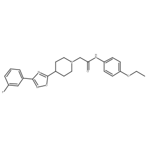 1251689-93-6 structure
