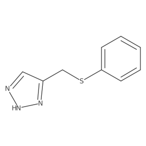 1256164-24-5 structure