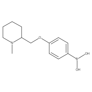 1311165-47-5 structure