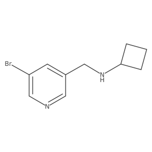 1564790-07-3 structure