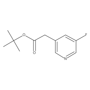 1992828-74-6 structure