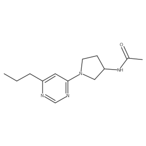 2097993-20-7 structure