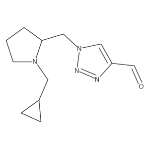 2098017-14-0 structure