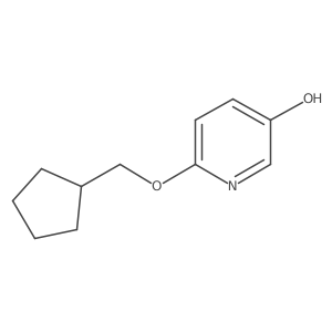 2135332-75-9 structure