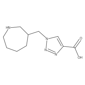 2138204-56-3结构式