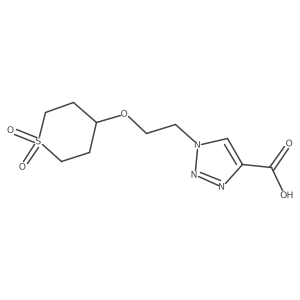 2138247-53-5 structure