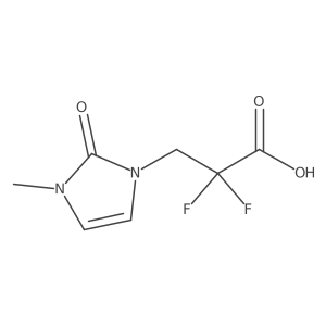 2138355-63-0 structure