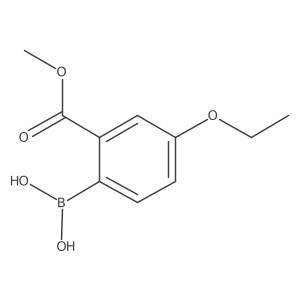 2225179-42-8 structure