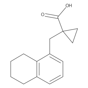 2228387-85-5 structure