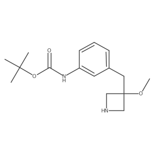 2228936-99-8 structure
