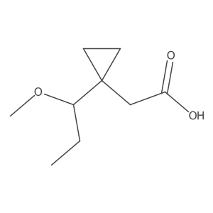2229166-18-9结构式