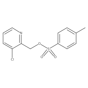 2275092-26-5 structure