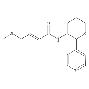2411179-82-1结构式