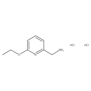 2490432-15-8 structure