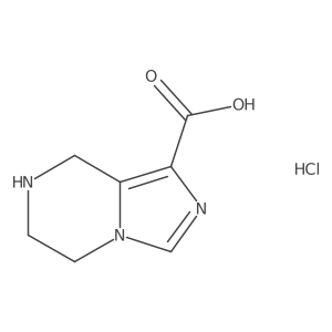 2567495-16-1结构式