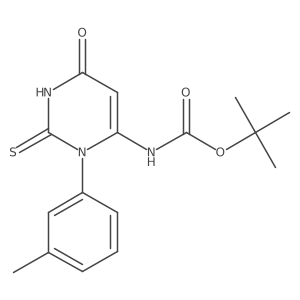 2680883-22-9 structure