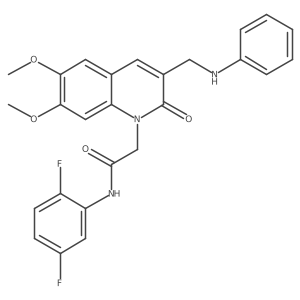 899949-33-8结构式