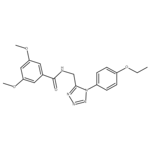 1005303-20-7结构式