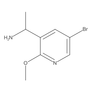 1270335-45-9 structure