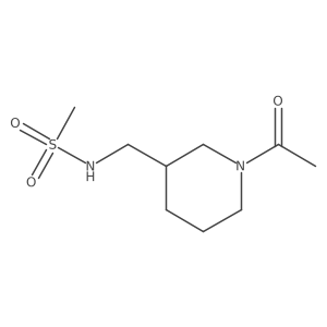 1281017-51-3 structure