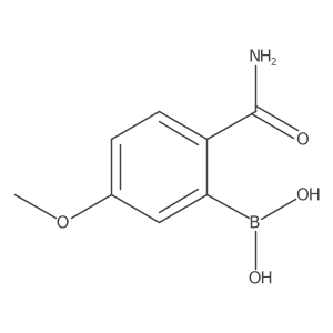 1313617-60-5 structure