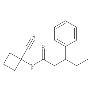 1333567-79-5 structure