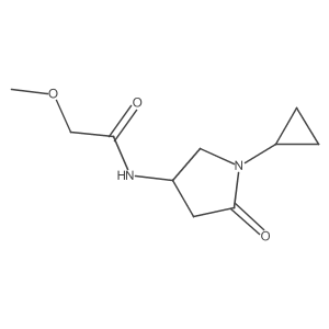 1396810-77-7 structure