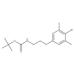 1458654-20-0 structure