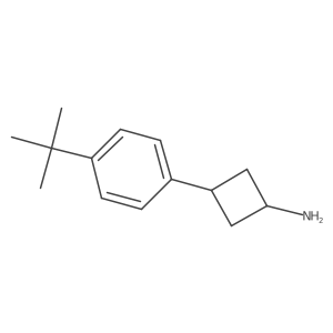 1526714-74-8 structure
