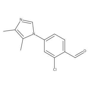 1693587-85-7 structure