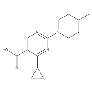 1707399-69-6结构式