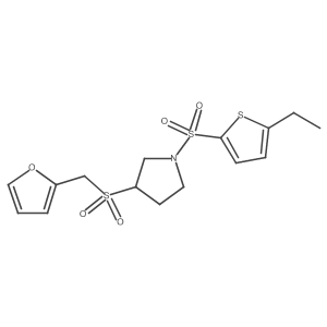 1788541-43-4 structure