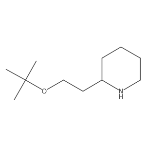 184042-86-2结构式