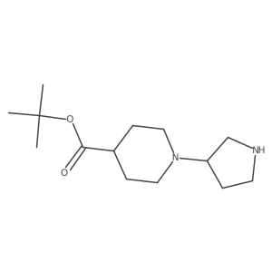 2098034-88-7 structure
