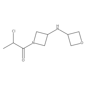 2138029-67-9结构式