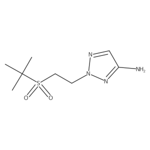 2138267-89-5结构式
