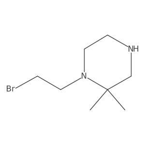 2260935-63-3 structure